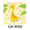 Load image into Gallery viewer, Canvas Art Medium With Jewel Sticker - Kit