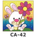 Load image into Gallery viewer, Canvas Wall Art - Kit