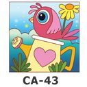 Load image into Gallery viewer, Canvas Wall Art - Kit