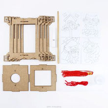 Load image into Gallery viewer, LED Wooden Lantern Kit