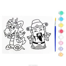 Load image into Gallery viewer, Suncatcher Window Deco Kit - Dragon Year And God Of Fortune