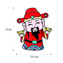Load image into Gallery viewer, Suncatcher Window Deco Kit - Dragon Year And God Of Fortune