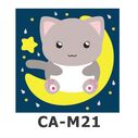 Load image into Gallery viewer, Canvas Art Medium With Jewel Sticker - Kit
