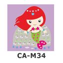 Load image into Gallery viewer, Canvas Art Medium With Jewel Sticker - Kit
